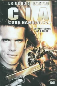  ЦРУ: Операция «Алекса» 